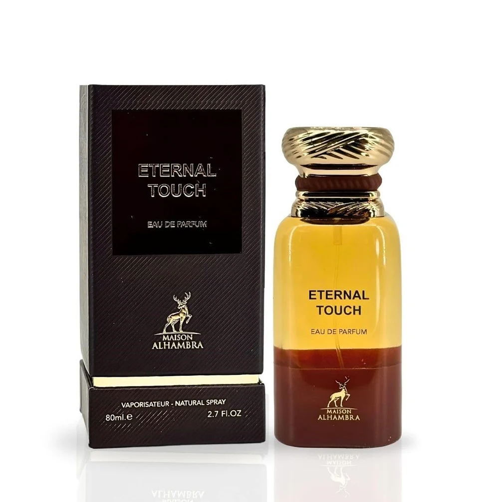 FullSizeRender_b1bbeb3d-b878-450c-838d-33357c280a4c Maison Alhambra Eternal Touch - Image 1